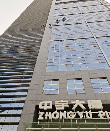外墻清洗