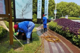 園林綠化