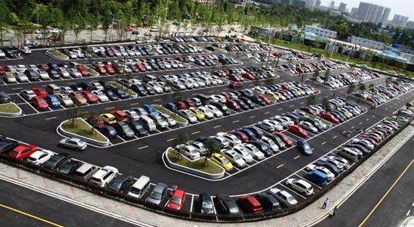 車場(chǎng)管理